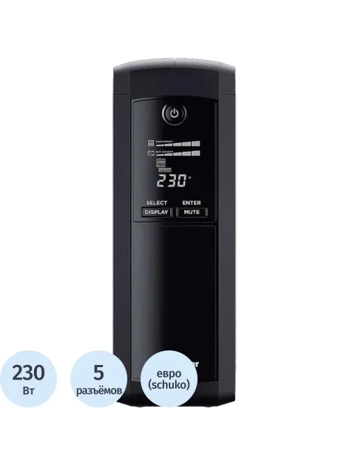 ИБП CyberPower VP1200ELCD лин.-инт., Tower, 1200Ва/720Вт USB(4 + 1 EURO)