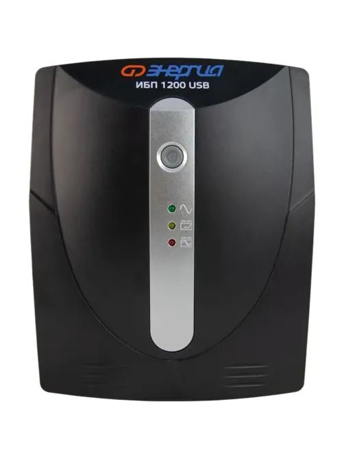 ИБП Энергия 1200 USB, лин.-инт., 1200ВА/720Вт, 3xEURO(Е0201-0051)