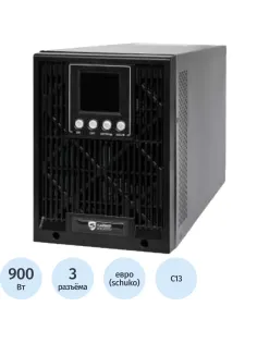ИБП Сайбер Электро ЭКСПЕРТ-II-1000 Онлайн, 1000ВА/900Вт, 2 EURO + 1xС13