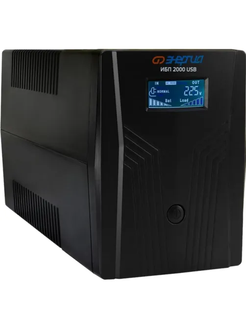 ИБП Энергия 2000 LCD USB, лин.-инт., 2000ВА/1200Вт, 4xEURO(Е0201-0370)