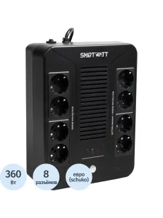 ИБП SMARTWATT UPS SAFE PRO 600, 600ВА/360Вт, LED, 8xEURO