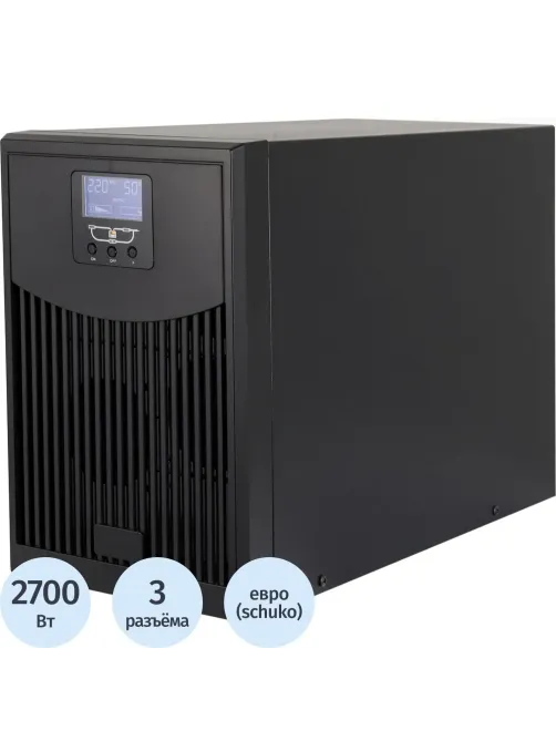 ИБП Turbosky 3KVA, Max 3000 ВxА