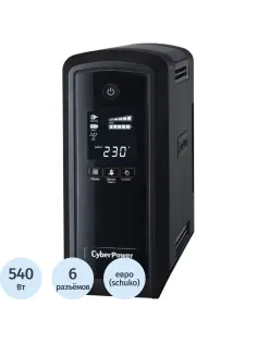 ИБП Cyberpower CP900EPFCLCD Line-Int 900VA/540W USB/RJ11/45 (6 EURO)