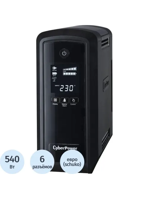 ИБП Cyberpower CP900EPFCLCD Line-Int 900VA/540W USB/RJ11/45 (6 EURO)