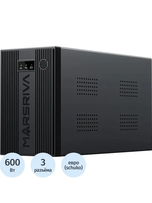 ИБП Marsriva MR-UF1050 лин.-инт. 1000ВА/600Вт EUROx3