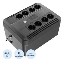 ИБП Turbosky Гарант 850