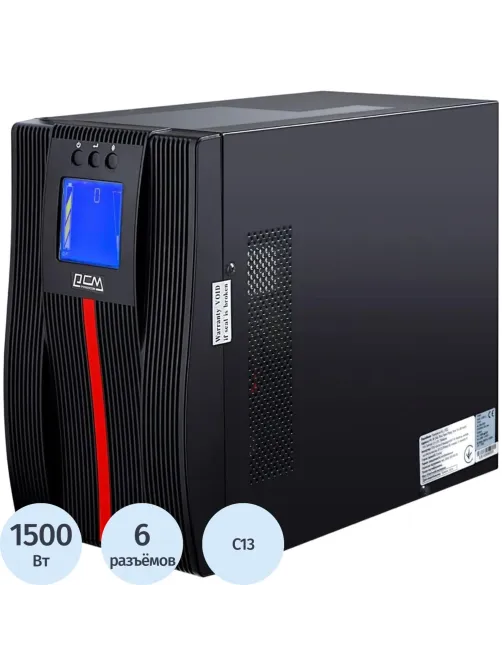 ИБП Powercom MACAN MAC-1500, On-Line, 1500VA/1500W  6xC13