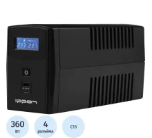 ИБП Ippon Back Power Pro II 600 360Вт/600ВА, 4xC13 черный(1030300)
