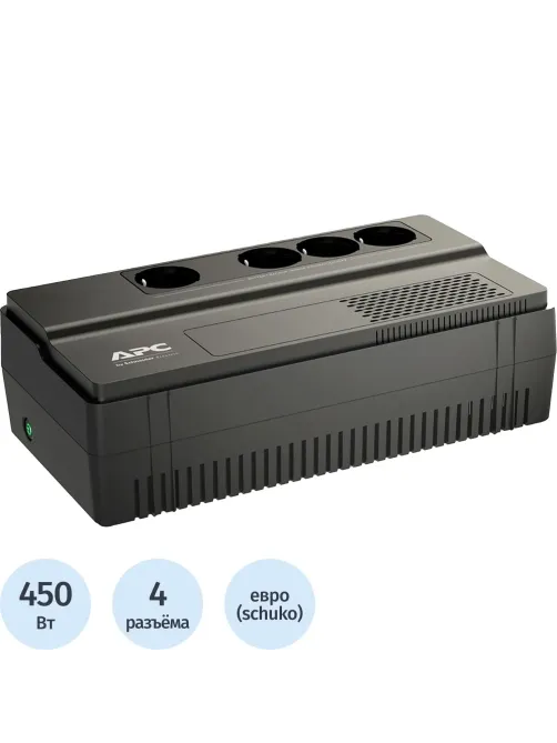 ИБП APC EASY UPS BV 800VA BV800I-GR, Schuko