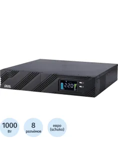 ИБП Powercom Smart King Pro+ SPR-1000 LCD 800Вт 1000ВА черный