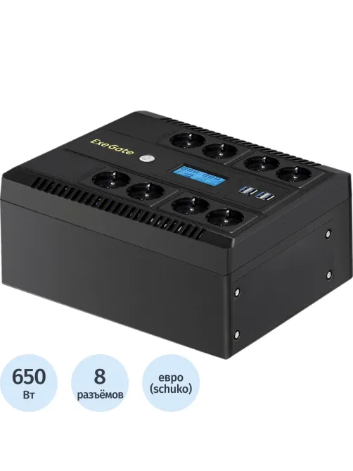 ИБП ExeGate NEO Smart LHB-1000,лин.инт,1000ВА/650Вт, 8xEURO(EX293858RUS)