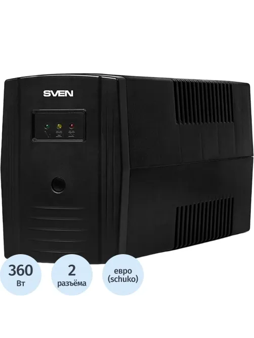 ИБП SVEN Pro 600, 360Вт, 2 евро(SV-013837)
