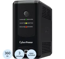 ИБП CyberPower UT650EG [линейно-интерактивный, 360Вт/650 ВА, 3хEURO, USB] 