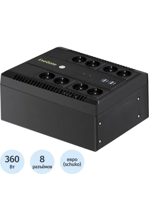 ИБП ExeGate NEO NNB-600 600ВА/360Вт,лин.инт, LED, AVR, 8xEURO(EX293853RUS)