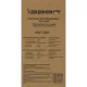 ИБП Ippon Nut 650 650ВА/360Вт черный(2050150)