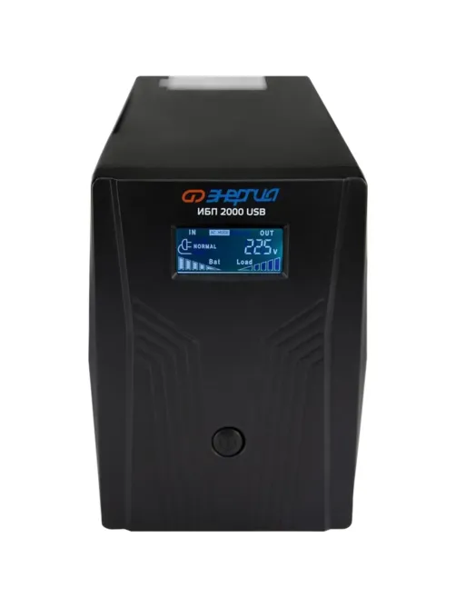 ИБП Энергия 2000 LCD USB, лин.-инт., 2000ВА/1200Вт, 4xEURO(Е0201-0370)