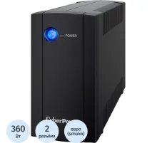 ИБП CyberPower UTI675E [линейно-интерактивный, 360Вт/675ВА 2 х EURO] 