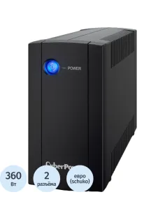 ИБП CyberPower UTI675E [линейно-интерактивный, 360Вт/675ВА 2 х EURO] 
