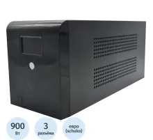 ИБП Turbosky 1500Va, 900W
