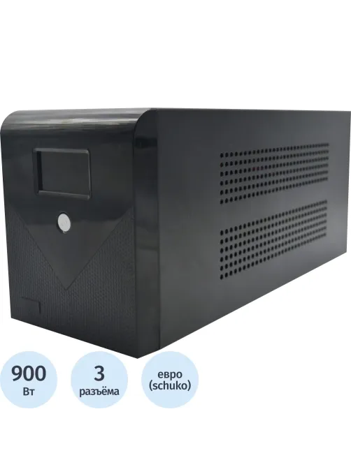 ИБП Turbosky 1500Va, 900W