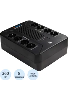 ИБП Энергия Комфорт 600, лин.-инт., 600ВА/360Вт, 4+4 EURO (Е0201-1000)