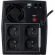 ИБП CyberPower UT2200EG лин.-инт. 2200Ва/1320Вт USB/RJ11/45