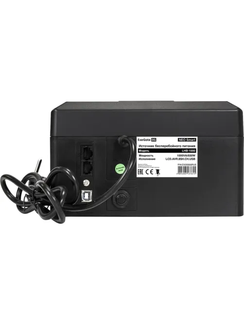 ИБП ExeGate NEO Smart LHB-1000,лин.инт,1000ВА/650Вт, 8xEURO(EX293858RUS)