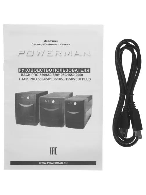 ИБП POWERMAN Back Pro 850 PLUS, line-interactive, USB, 850VA, 480W
