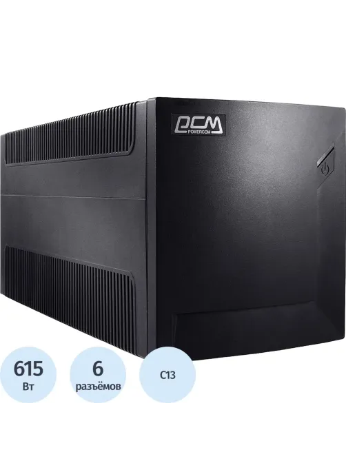 ИБП Powerсom RPT-1025AP