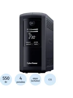 ИБП CyberPower VP1000ELCD лин.инт., 1000ВА/550Вт, 4xEURO