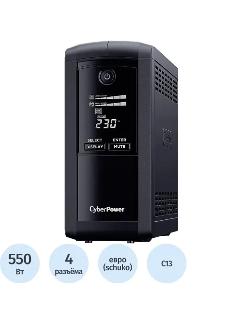 ИБП CyberPower VP1000ELCD лин.инт., 1000ВА/550Вт, 4xEURO