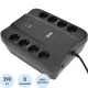 ИБП Powerсom (SPD-650N) Back-UPS SPIDER 650VA/390W