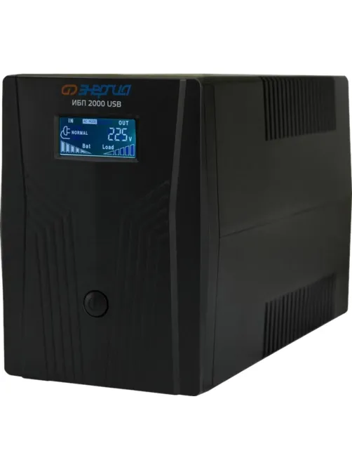 ИБП Энергия 2000 LCD USB, лин.-инт., 2000ВА/1200Вт, 4xEURO(Е0201-0370)