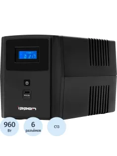 ИБП Ippon Smart Power Pro II 1600, 1600VA/960Вт, черный