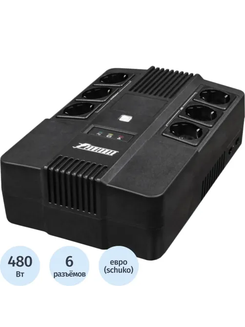 ИБП POWERMAN Brick 800, линейно-интеракт, 800ВА/480Вт, 3+3 EURO, RJ45/RJ11