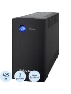 ИБП Line-Interactive CyberPower UTI875E 875VA/425W (2 EURO)