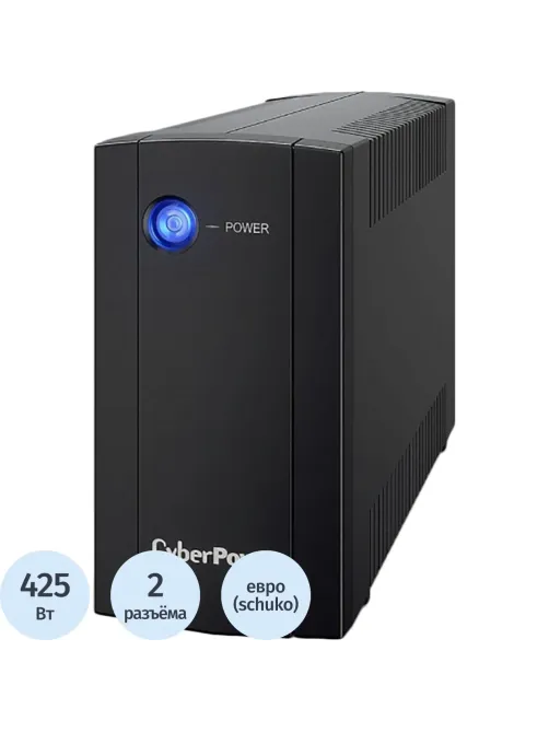 ИБП Line-Interactive CyberPower UTI875E 875VA/425W (2 EURO)