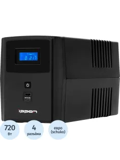 ИБП Ippon Smart Power Pro II Euro 1200 720Вт 1200ВА(1029740)