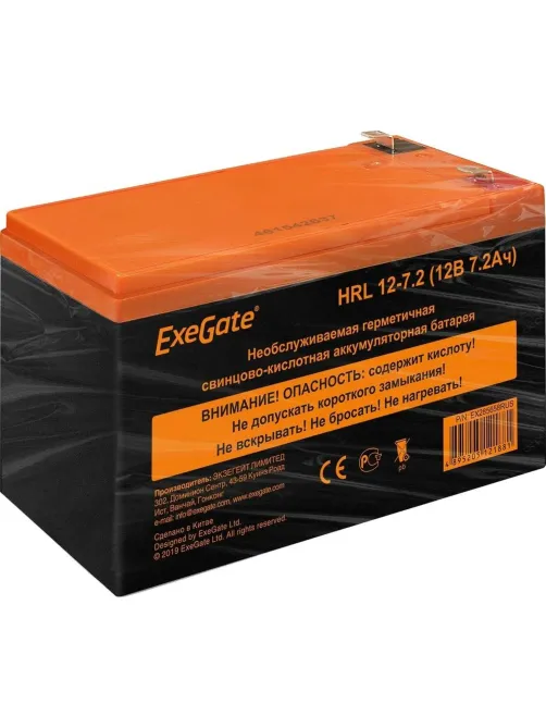 Батарея для ИБП ExeGate HRL 12-7.2 (12V 7.2Ah, 1227W, клеммы F2)