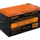 Батарея для ИБП ExeGate HRL 12-7.2 (12V 7.2Ah, 1227W, клеммы F2)