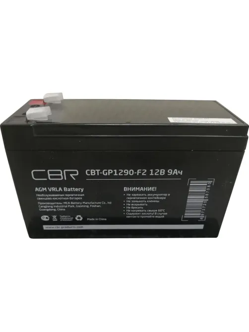 Батарея для ИБП CBR 12В/9Ач, клеммы F2(CBT-GP1290-F2)
