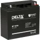 Батарея для ИБП Delta DT 1218  12/18 В/Ач 181х76х168