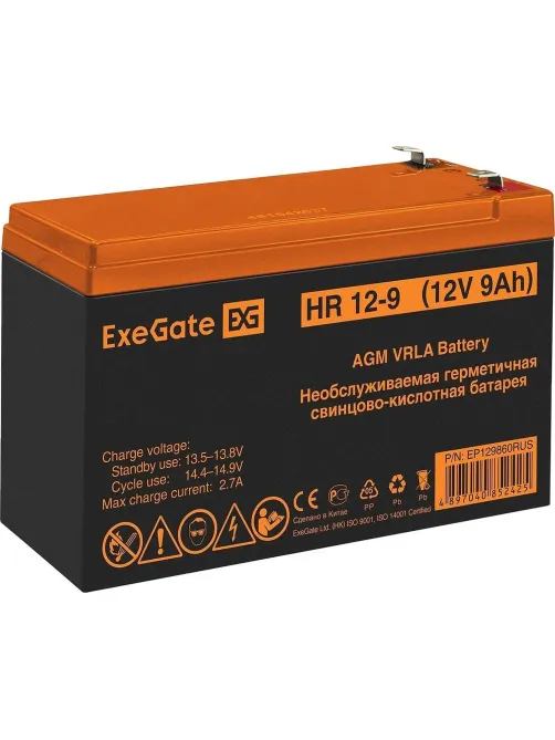 Батарея для ИБП ExeGate HR 12-9 (12V 9Ah 1234W, клеммы F2)(EP129860RUS)