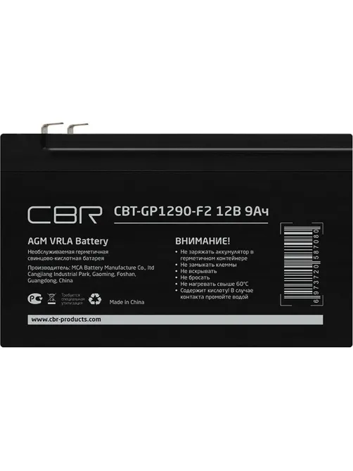 Батарея для ИБП CBR 12В/9Ач, клеммы F2(CBT-GP1290-F2)