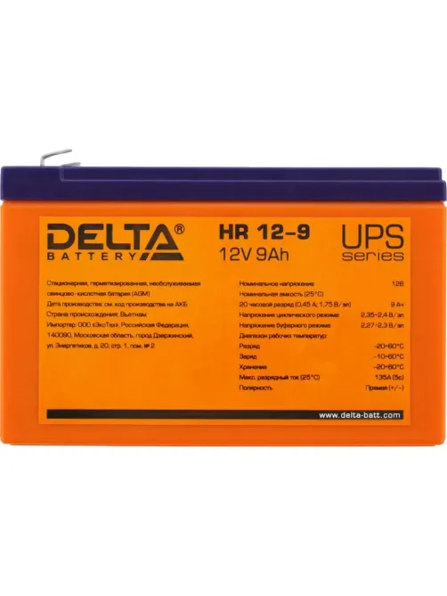 Батарея для ИБП Delta HR 12-9 12В/9, F2 (151x65x94мм)