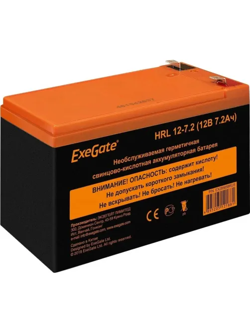 Батарея для ИБП ExeGate HRL 12-7.2 (12V 7.2Ah, 1227W, клеммы F2)