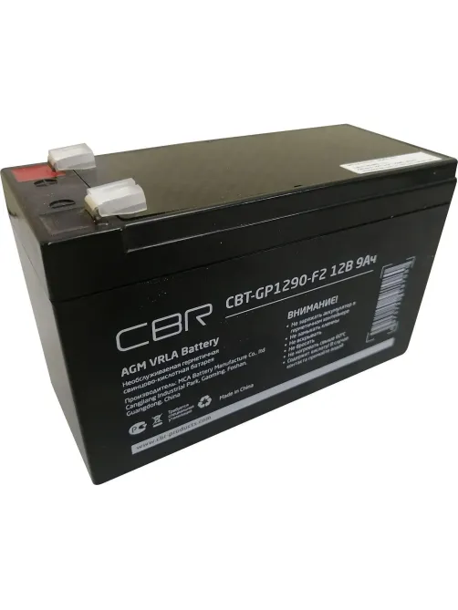 Батарея для ИБП CBR 12В/9Ач, клеммы F2(CBT-GP1290-F2)