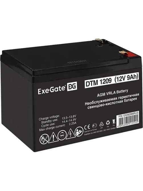 Батарея для ИБП ExeGate DTM 1209 (12V 9Ah, клеммы F2)(EX282966RUS)