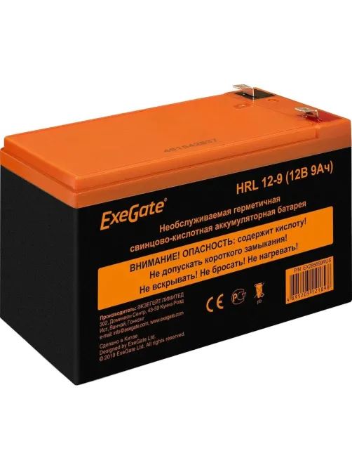 Батарея для ИБП ExeGate HRL 12-9 (12V 9Ah 1234W, клеммы F2)