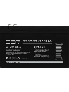 Батарея для ИБП CBR 12В/7Ач, клеммы F1(CBT-GP1270-F1)
